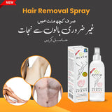 Ecrin Hair Removal Spray - (FOR MEN & WOMEN)