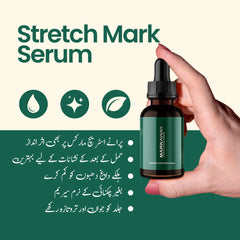 Markaway Stretch Mark Serum
